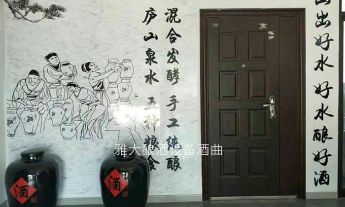 微信图片_201809160904084 微信图片_201809160904084