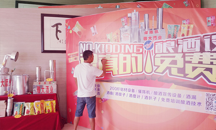 9月25日雅大优惠活动正式开启,恭喜新疆张哥抽中大奖-05 9月25日雅大优惠活动正式开启,恭喜新疆张哥抽中大奖-05