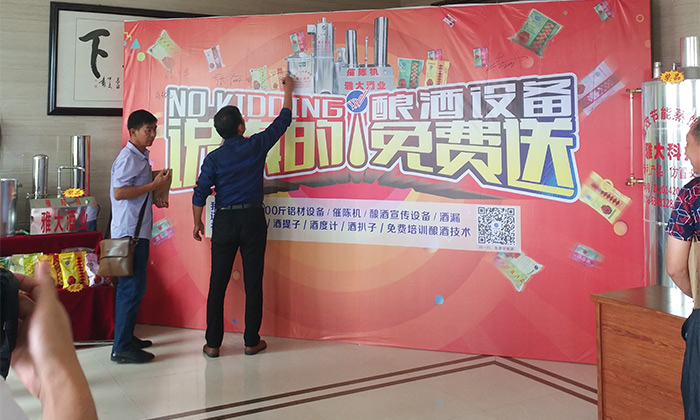 9月25日雅大优惠活动正式开启,恭喜新疆张哥抽中大奖-06 9月25日雅大优惠活动正式开启,恭喜新疆张哥抽中大奖-06