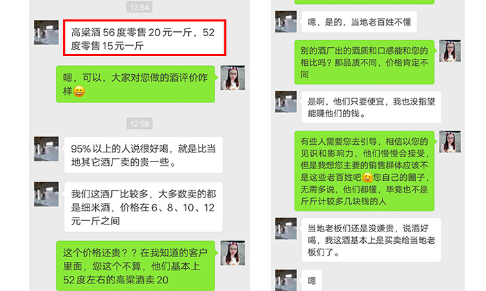 微信图片_201809291713498 微信图片_201809291713498