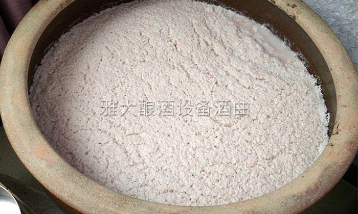 李树刚用粮食酿酒设备做酒,成功办理食品小作坊登记证的奥秘-08 李树刚用粮食酿酒设备做酒,成功办理食品小作坊登记证的奥秘-08