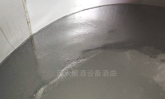 电加热酿酒设备做的生料酒主体香淡、味苦、回味差如何解决?-03 电加热酿酒设备做的生料酒主体香淡、味苦、回味差如何解决?-03