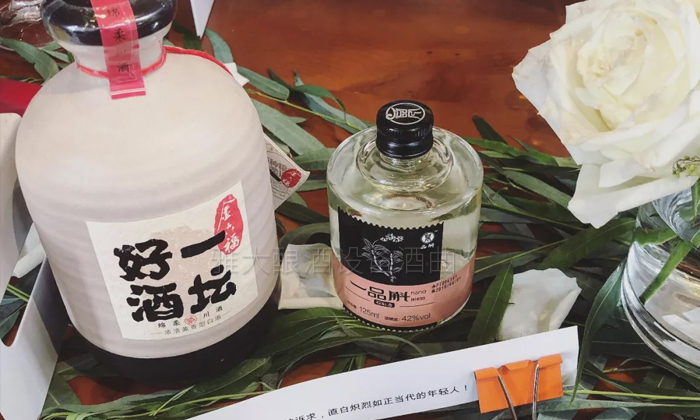 我用粮食酿酒设备做的酒适合90年后 可适合与被选择能划等号吗-05 我用粮食酿酒设备做的酒适合90年后 可适合与被选择能划等号吗-05