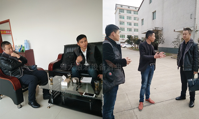 用大型酿酒设备创业1年,申泉酒业成功拿到酒类食品生产许可证-03 用大型酿酒设备创业1年,申泉酒业成功拿到酒类食品生产许可证-03