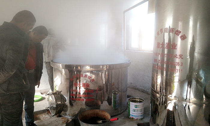 用大型酿酒设备创业1年,申泉酒业成功拿到酒类食品生产许可证-08 用大型酿酒设备创业1年,申泉酒业成功拿到酒类食品生产许可证-08