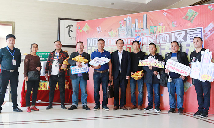 雅大优惠活动持续升温,恭喜潘总抽中200斤粮食酿酒设备1套-10 雅大优惠活动持续升温,恭喜潘总抽中200斤粮食酿酒设备1套-10