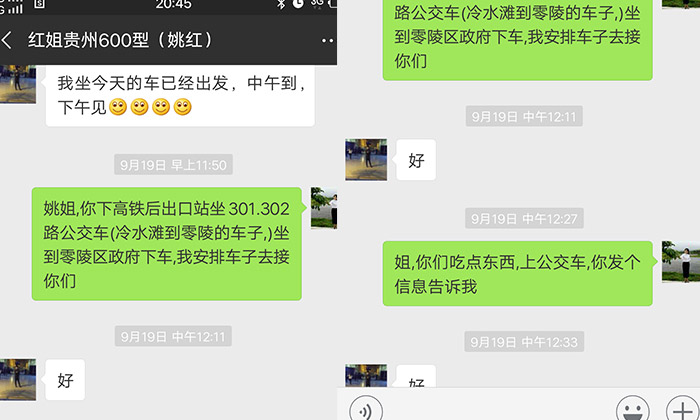 拥有10多套房产的包租婆,为何选择用粮食酿酒设备做酒?-03-拥有10多套房产的包租婆,为何选择用粮食酿酒设备做酒?3 拥有10多套房产的包租婆,为何选择用粮食酿酒设备做酒?-03-拥有10多套房产的包租婆,为何选择用粮食酿酒设备做酒?3