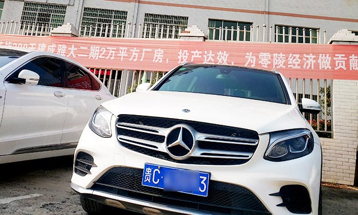 拥有10多套房产的包租婆,为何选择用粮食酿酒设备做酒?-06 拥有10多套房产的包租婆,为何选择用粮食酿酒设备做酒?-06
