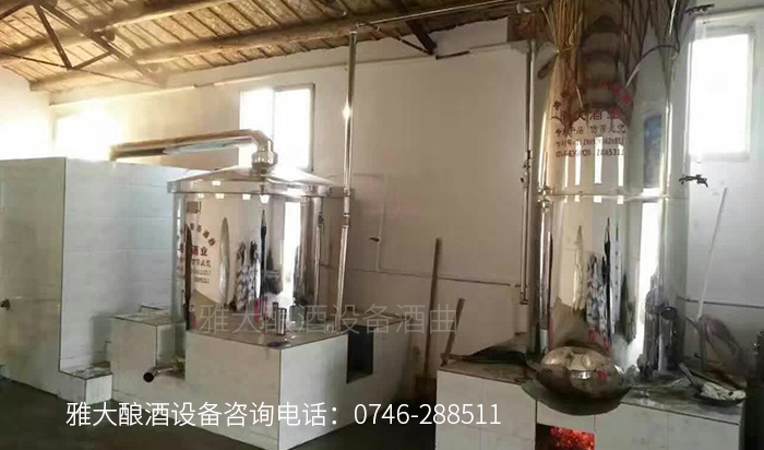 大型酿酒设备怎样做出好喝的红薯酒?红薯酿酒方法!-07 大型酿酒设备怎样做出好喝的红薯酒?红薯酿酒方法!-07