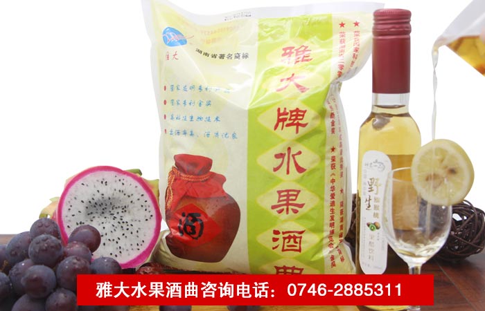 「电加热酿酒设备」涨见识,原来蜂蜜还可酿出这么多口味的酒!-04 「电加热酿酒设备」涨见识,原来蜂蜜还可酿出这么多口味的酒!-04