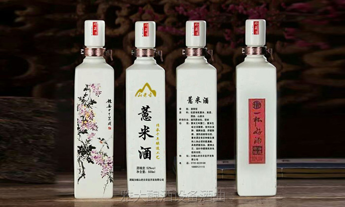 用雅大大型酿酒设备做薏米酒1年,日均营业额达8000元的秘密-07-薏米酒2 用雅大大型酿酒设备做薏米酒1年,日均营业额达8000元的秘密-07-薏米酒2