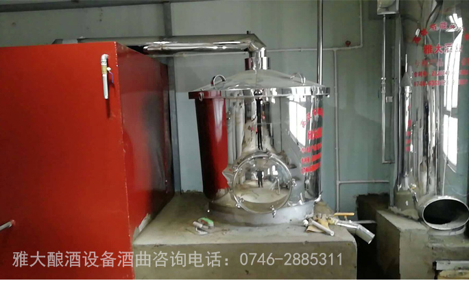 用大型酿酒设备做固态酒时,遇到酒酸、酒苦该如何解决?-03 用大型酿酒设备做固态酒时,遇到酒酸、酒苦该如何解决?-03