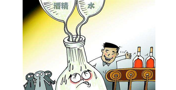 大型酿酒设备液态发酵法白酒等于酒精生产工艺,是真的吗?-03勾兑酒 大型酿酒设备液态发酵法白酒等于酒精生产工艺,是真的吗?-03勾兑酒