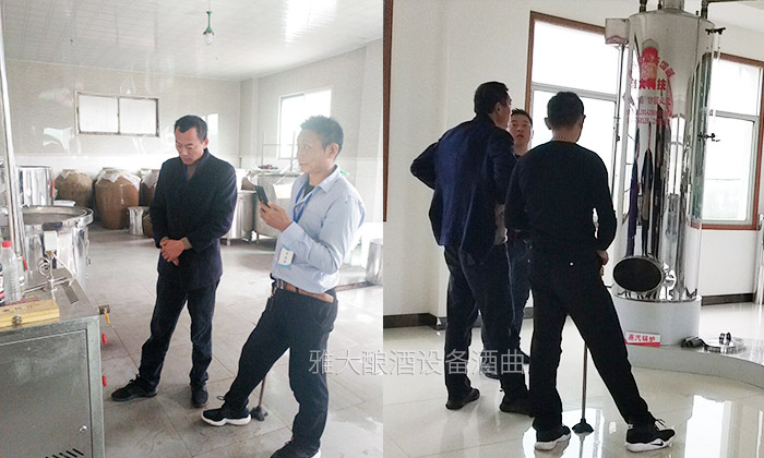 传统酿酒老师傅为图方便选择专业酿酒设备做生料酒,可半年后……-08 传统酿酒老师傅为图方便选择专业酿酒设备做生料酒,可半年后……-08