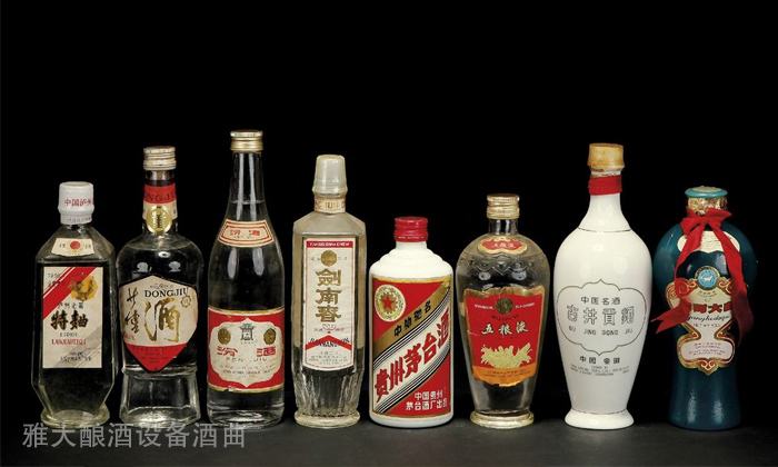 用白酒蒸酒设备做了这么多年白酒,可您知道什么是蒸馏酒吗?-01 用白酒蒸酒设备做了这么多年白酒,可您知道什么是蒸馏酒吗?-01
