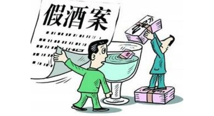 为何用小型白酒酿酒设备酿的纯粮好酒越来越难找?-01 为何用小型白酒酿酒设备酿的纯粮好酒越来越难找?-01