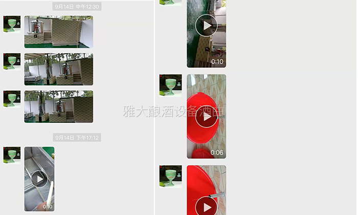 传统木甑专业酿酒设备1天只能蒸100斤大米,白酒供不应求怎么办?-07-用雅大酿酒设备出酒了 传统木甑专业酿酒设备1天只能蒸100斤大米,白酒供不应求怎么办?-07-用雅大酿酒设备出酒了