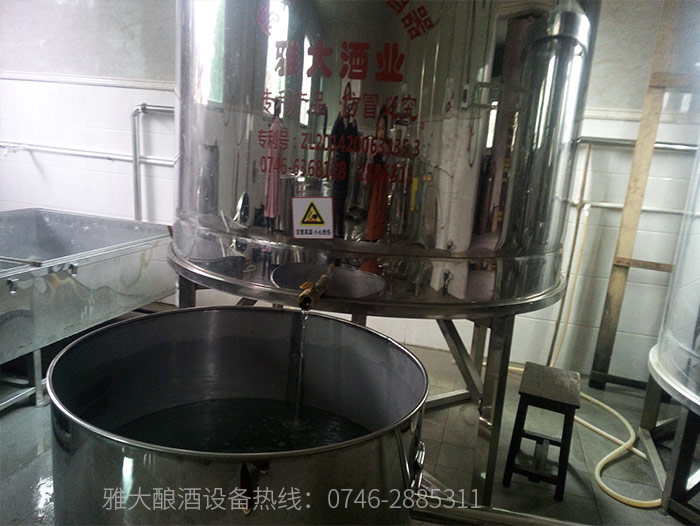 清楚这8点,分分钟学会辨别白酒蒸酒设备酿造的纯粮酒和酒精酒!-05 清楚这8点,分分钟学会辨别白酒蒸酒设备酿造的纯粮酒和酒精酒!-05