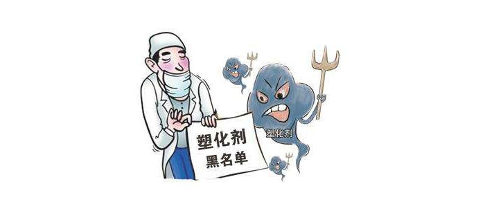 「小型白酒酿酒设备」西凤年份酒塑化剂风波成白酒行业新焦点-01-塑化剂1 「小型白酒酿酒设备」西凤年份酒塑化剂风波成白酒行业新焦点-01-塑化剂1