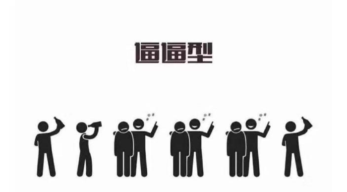 「小型酒厂设备」有些人醉酒后爬也要爬到厕所吐完接着喝,因为……-06 「小型酒厂设备」有些人醉酒后爬也要爬到厕所吐完接着喝,因为……-06