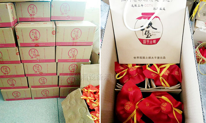 小型酒厂设备做客家米酒(非遗)生意火爆 为何还要做白酒?-07 小型酒厂设备做客家米酒(非遗)生意火爆 为何还要做白酒?-07