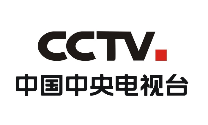 雅大科技接受中央电视台《实业.工匠精神》栏目专题组采访-02 雅大科技接受中央电视台《实业.工匠精神》栏目专题组采访-02