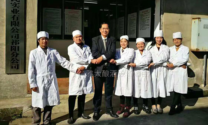 杨医生用酿酒新设备做保健酒4年,维葛酒热销全国的秘密!01 杨医生用酿酒新设备做保健酒4年,维葛酒热销全国的秘密!01
