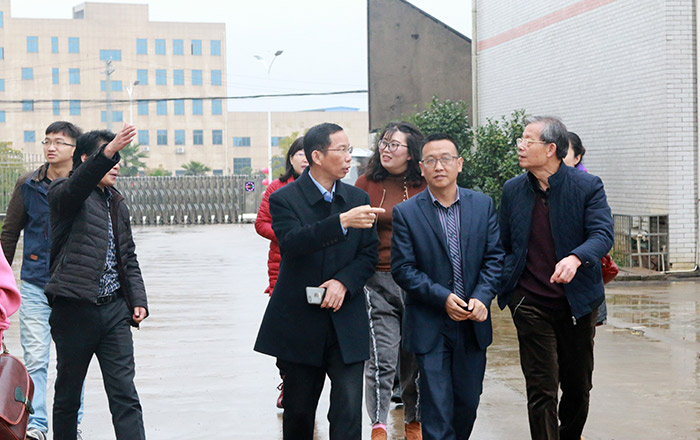 雅大果酒产业创新发展座谈会于12月4日在雅大隆重召开!-04 雅大果酒产业创新发展座谈会于12月4日在雅大隆重召开!-04