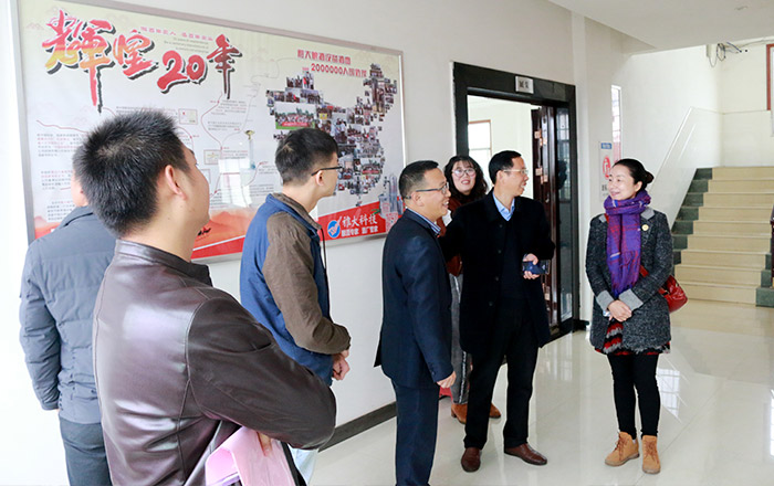 雅大果酒产业创新发展座谈会于12月4日在雅大隆重召开!-05 雅大果酒产业创新发展座谈会于12月4日在雅大隆重召开!-05