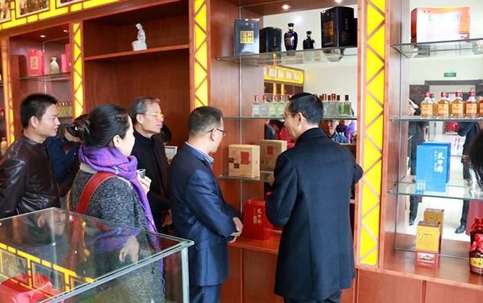 雅大果酒产业创新发展座谈会于12月4日在雅大隆重召开!-08 雅大果酒产业创新发展座谈会于12月4日在雅大隆重召开!-08