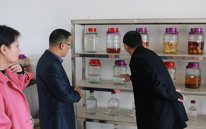 雅大果酒产业创新发展座谈会于12月4日在雅大隆重召开!-09 雅大果酒产业创新发展座谈会于12月4日在雅大隆重召开!-09