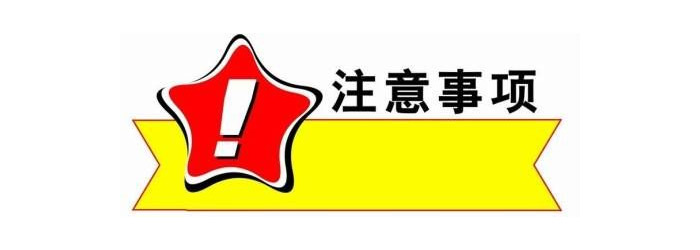 7点告诉您,为什么那么多酿酒老师傅选择雅大水果酒曲做果酒!-05 7点告诉您,为什么那么多酿酒老师傅选择雅大水果酒曲做果酒!-05