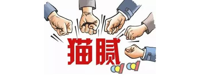 据说这款新工艺酿酒设备只出高度酒,真相是这样……-05 据说这款新工艺酿酒设备只出高度酒,真相是这样……-05