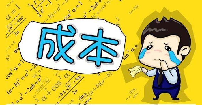 想开家特色酒坊,让雅大酿酒设备来帮忙!-06-成本 想开家特色酒坊,让雅大酿酒设备来帮忙!-06-成本