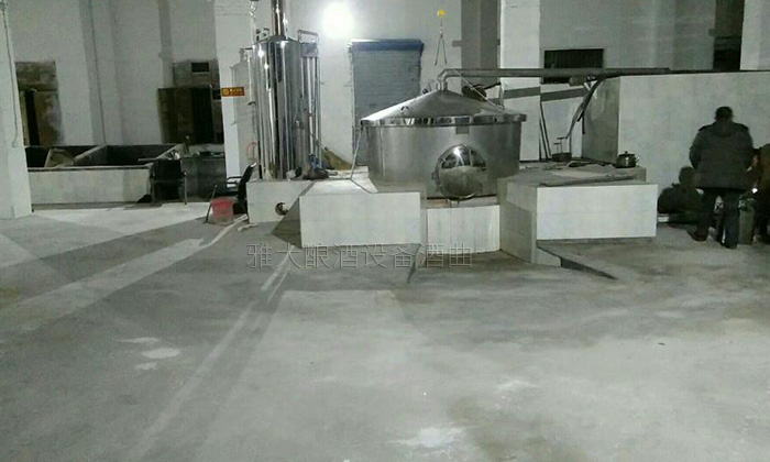 20年老酒厂遇到换证难题怎么办?让雅大酿酒设备来帮忙!-06 20年老酒厂遇到换证难题怎么办?让雅大酿酒设备来帮忙!-06