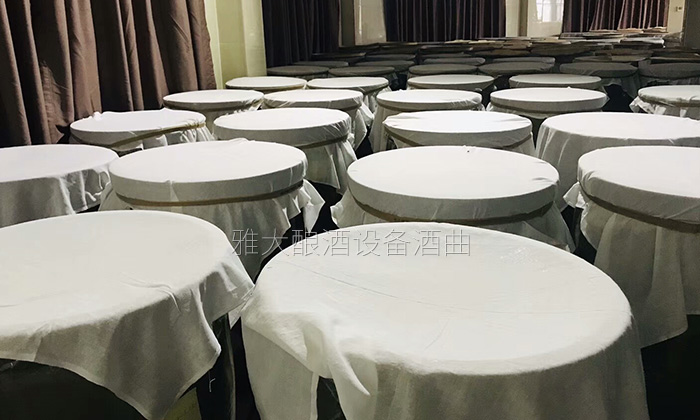 看过来,大型酿酒设备厂家制作柠檬酒的标准教程在这里!-05 看过来,大型酿酒设备厂家制作柠檬酒的标准教程在这里!-05