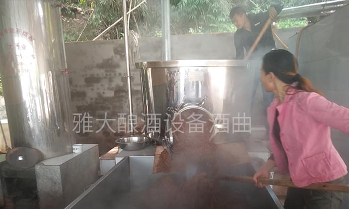 60岁老人可1人操作的全新升级多功能酿酒设备-04 60岁老人可1人操作的全新升级多功能酿酒设备-04