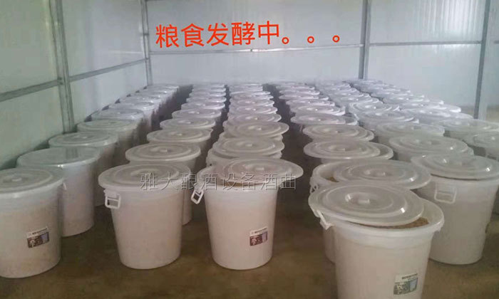 1坛土苞谷烧传承百年!引雅大小型酒厂酿酒设备土烧大卖缅甸边境-02 1坛土苞谷烧传承百年!引雅大小型酒厂酿酒设备土烧大卖缅甸边境-02