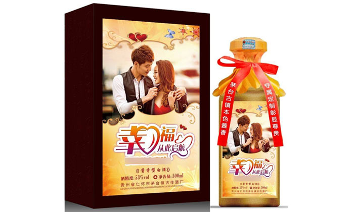 用白酒蒸酒设备制作个性化定制酒,这3大类型您一定要清楚!-04 用白酒蒸酒设备制作个性化定制酒,这3大类型您一定要清楚!-04