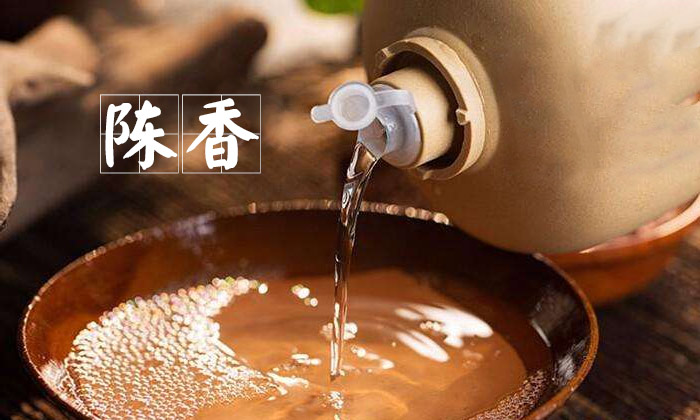 他将新工艺酿酒设备蒸馏的2种差酒兑在一起,奇迹出现了!-01-白酒倒酒陈香 他将新工艺酿酒设备蒸馏的2种差酒兑在一起,奇迹出现了!-01-白酒倒酒陈香