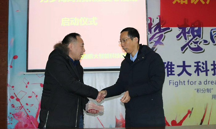 雅大科技员工爱心捐款活动纪实——齐心协力帮罗海涛度难关-08 雅大科技员工爱心捐款活动纪实——齐心协力帮罗海涛度难关-08