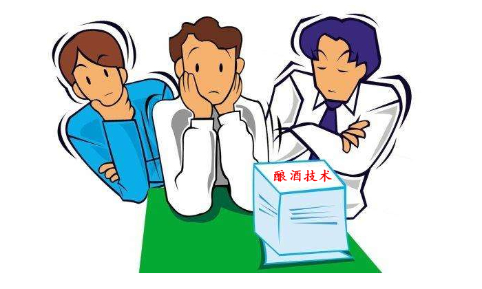 用白酒蒸酒设备酿酒的前6个月,“醉”需酿酒技术指导-03 用白酒蒸酒设备酿酒的前6个月,“醉”需酿酒技术指导-03