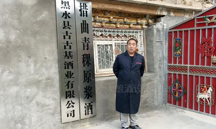 措曲青稞原浆酒插上微商的翅膀后,会发生什么奇迹?-04 措曲青稞原浆酒插上微商的翅膀后,会发生什么奇迹?-04
