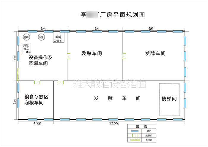 2019用蒸汽酿酒设备开酒厂,厂房这样布局更省钱!-04-小作坊平面厂房规划图 2019用蒸汽酿酒设备开酒厂,厂房这样布局更省钱!-04-小作坊平面厂房规划图