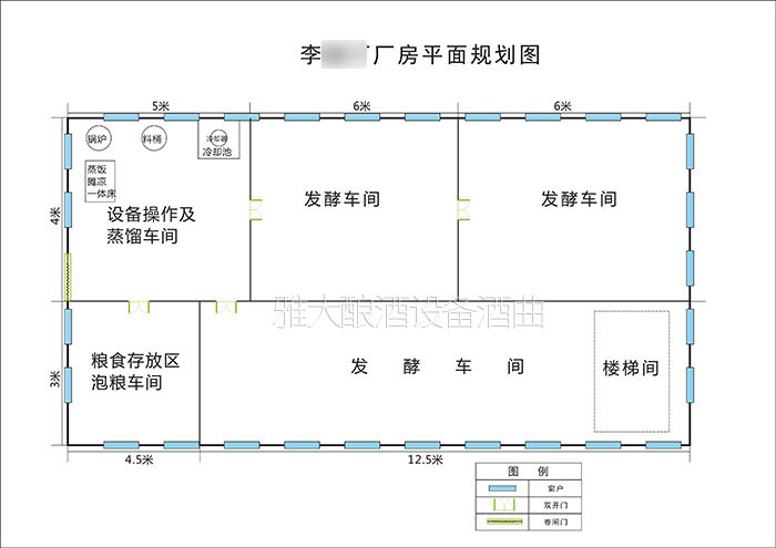 2019用蒸汽酿酒设备开酒厂，厂房这样布局更省钱!-04-小作坊平面厂房规划图