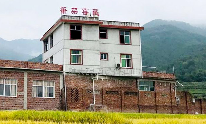 23-惊,药材商竟改行用不锈钢酿酒设备开了个“笔架窖藏”酒坊!福建林总2 23-惊,药材商竟改行用不锈钢酿酒设备开了个“笔架窖藏”酒坊!福建林总2