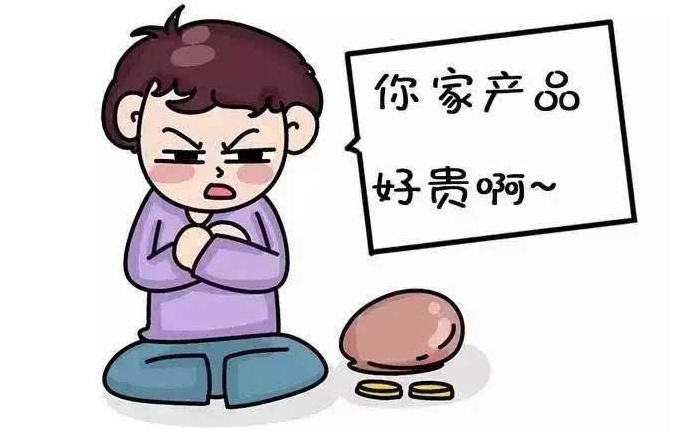 2019想回家办个酒厂,酿酒设备价格贵不贵?-04 2019想回家办个酒厂,酿酒设备价格贵不贵?-04