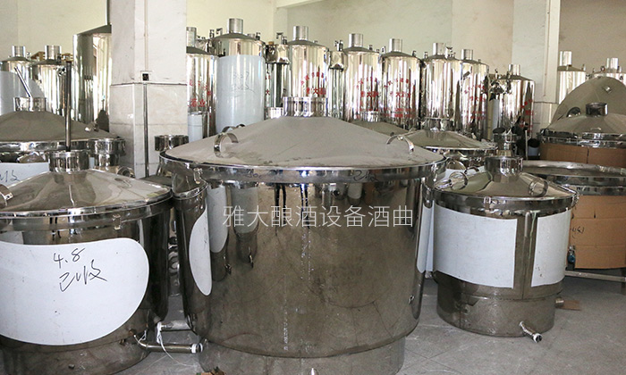 2019想回家办个酒厂,酿酒设备价格贵不贵?-05-设备厂 2019想回家办个酒厂,酿酒设备价格贵不贵?-05-设备厂