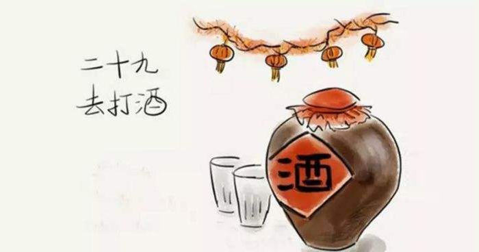 全套酿酒设备:2019年会进入倒计时,您的公司年会酒准备好了吗?-06 全套酿酒设备:2019年会进入倒计时,您的公司年会酒准备好了吗?-06