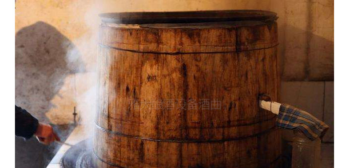 酿酒设备哪家好?酿酒老师傅告诉你做固态酒要注意这4点!-01 酿酒设备哪家好?酿酒老师傅告诉你做固态酒要注意这4点!-01